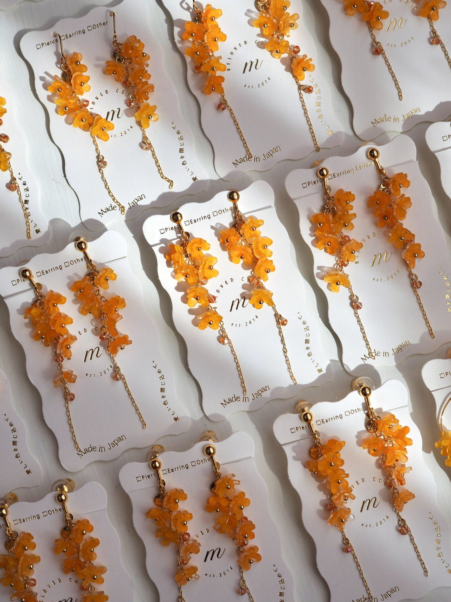 Osmanthus: Type 2