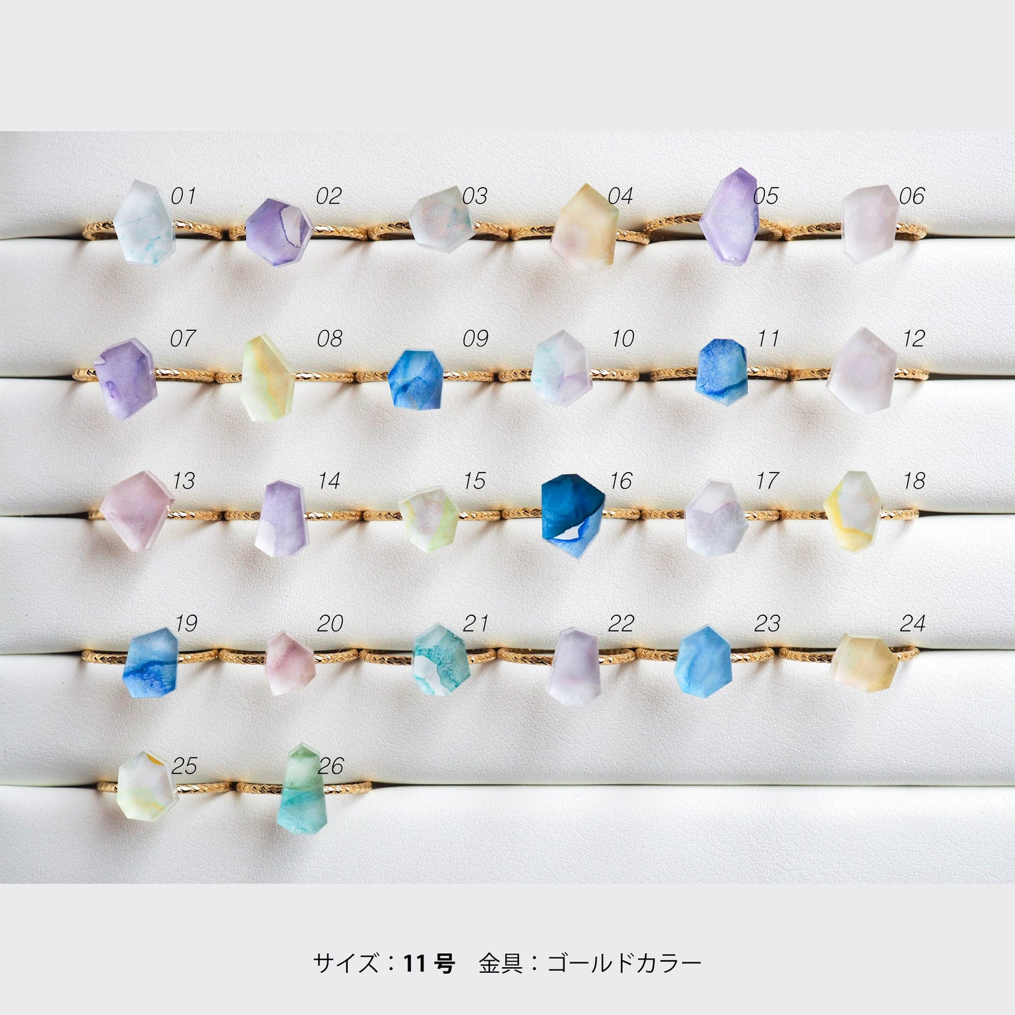 Mini:Ring
