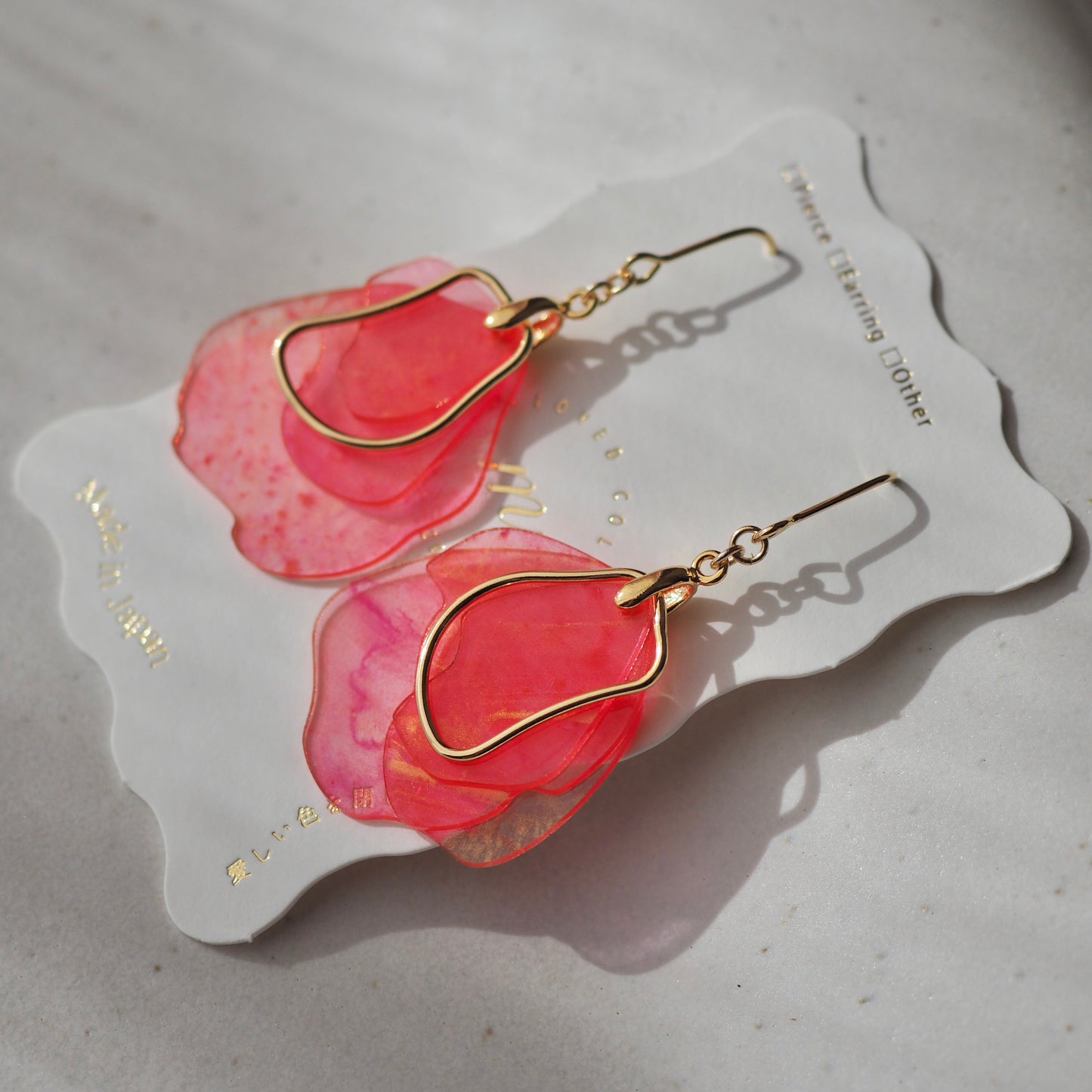 Bloom:Petal:Deep Color