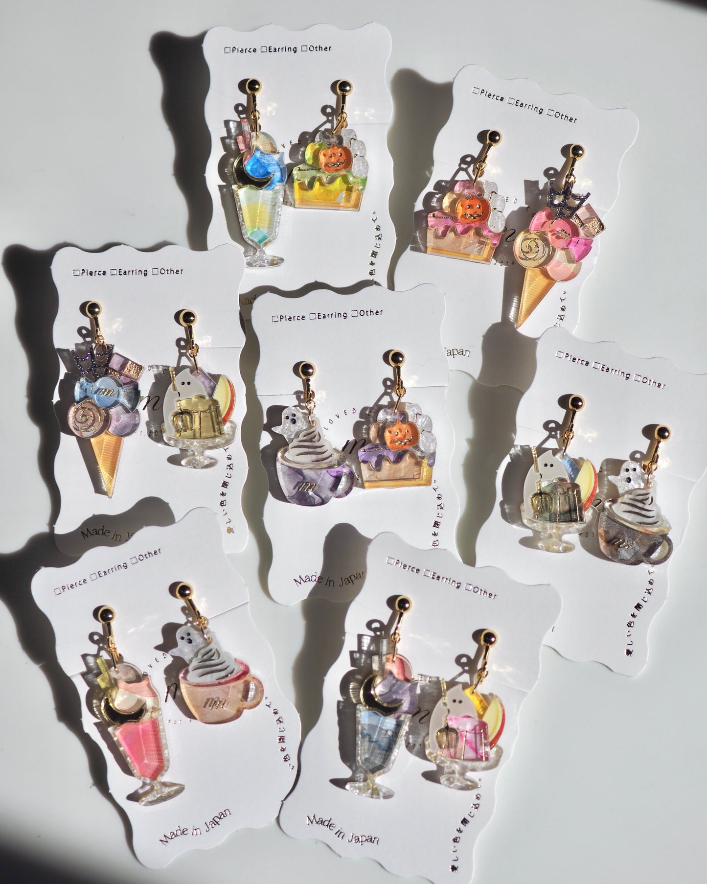 Halloween:Pumpkin tart