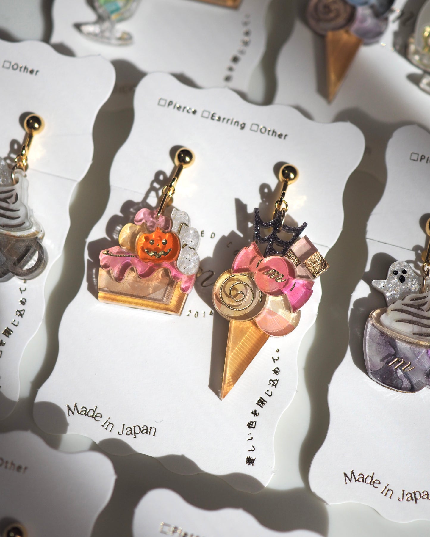 Halloween:Ghost jelly