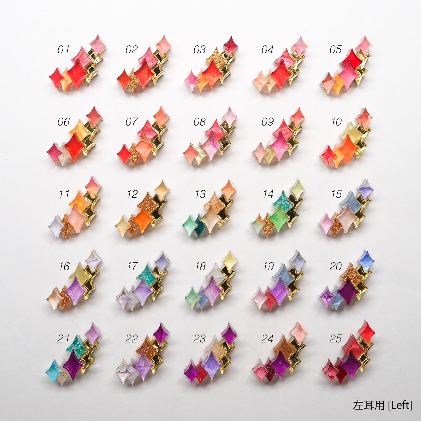 Kirakira: Ear cuffs