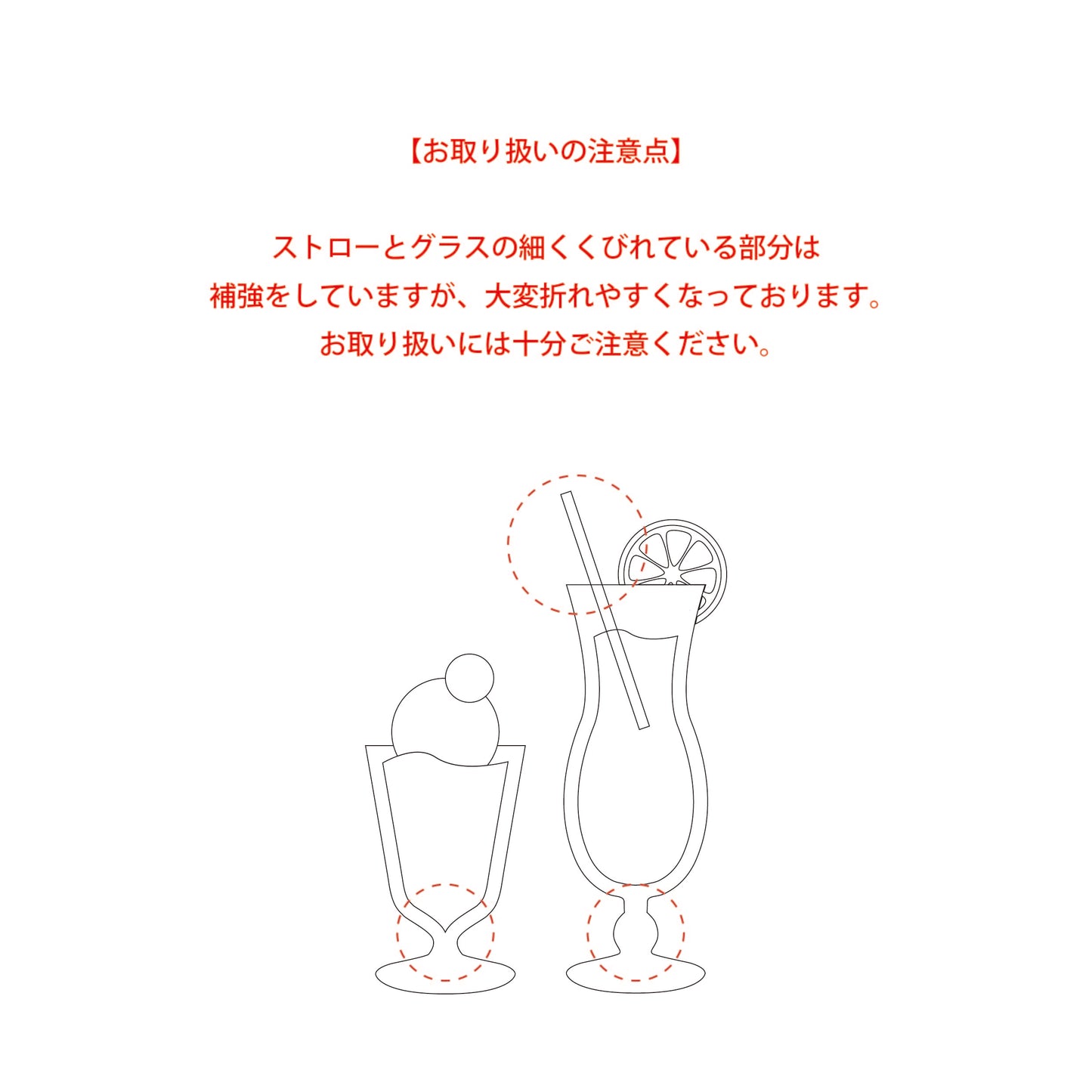 Cafe:Cream soda