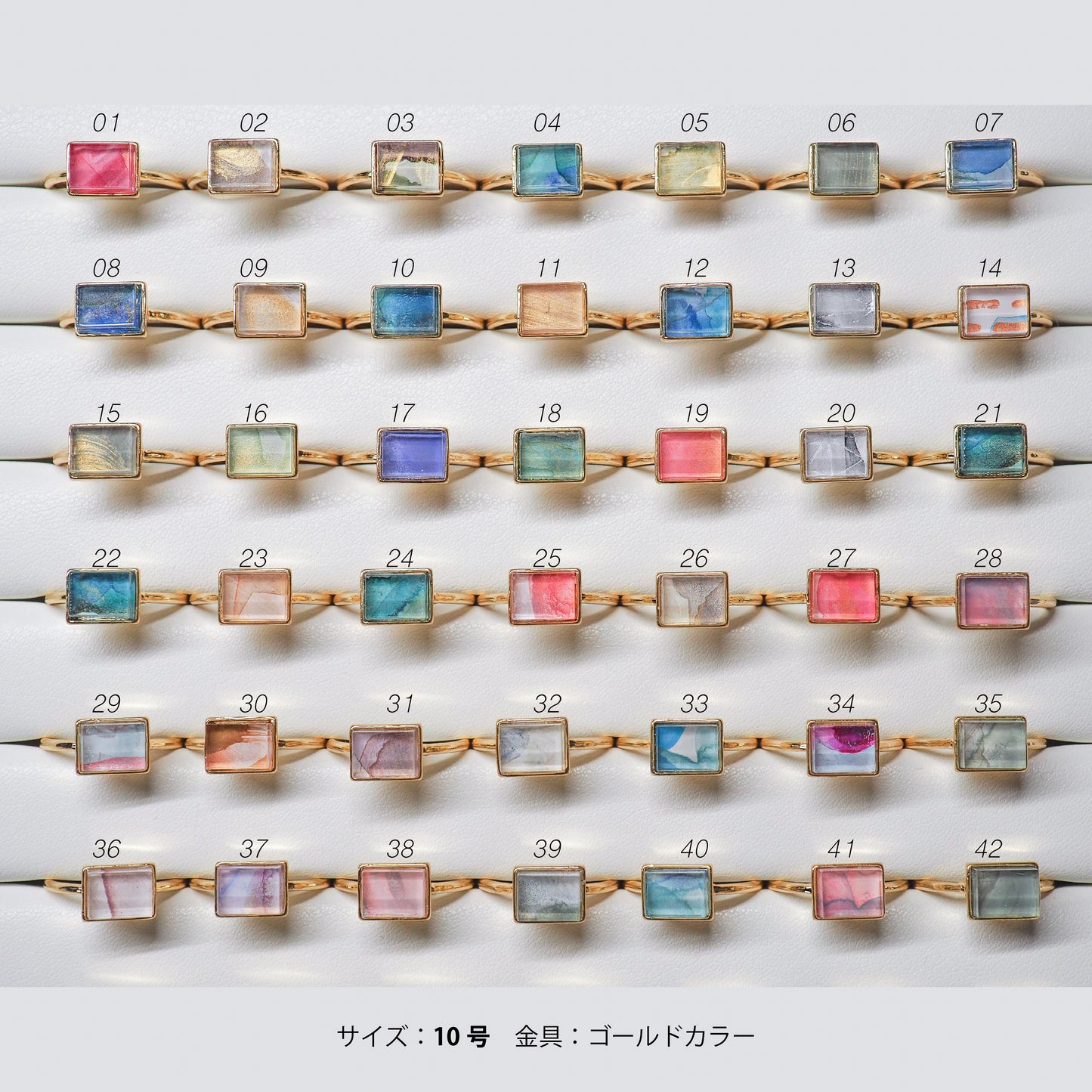 Bijou:Square:Ring