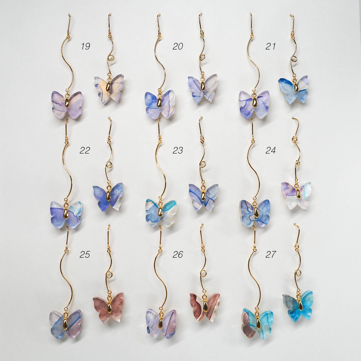 Butterfly: Wave