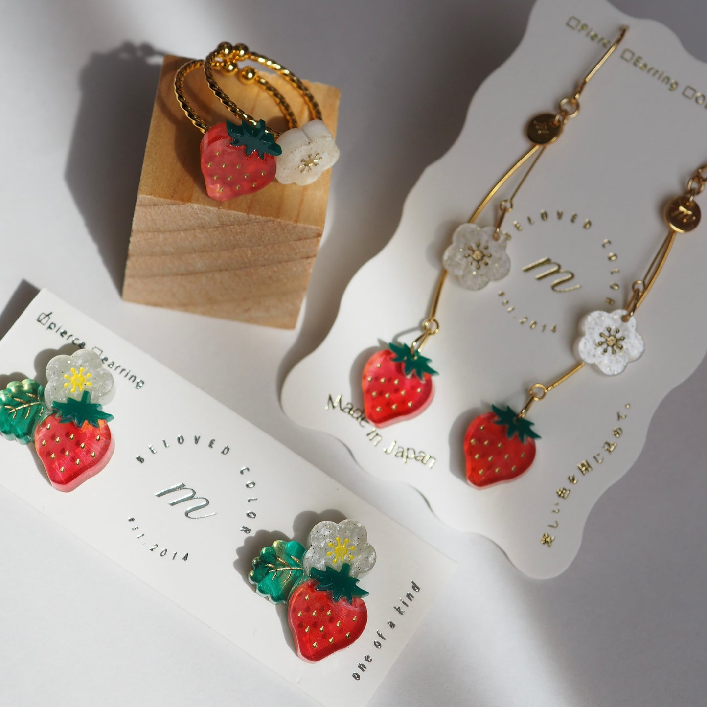 Strawberry:Ring set