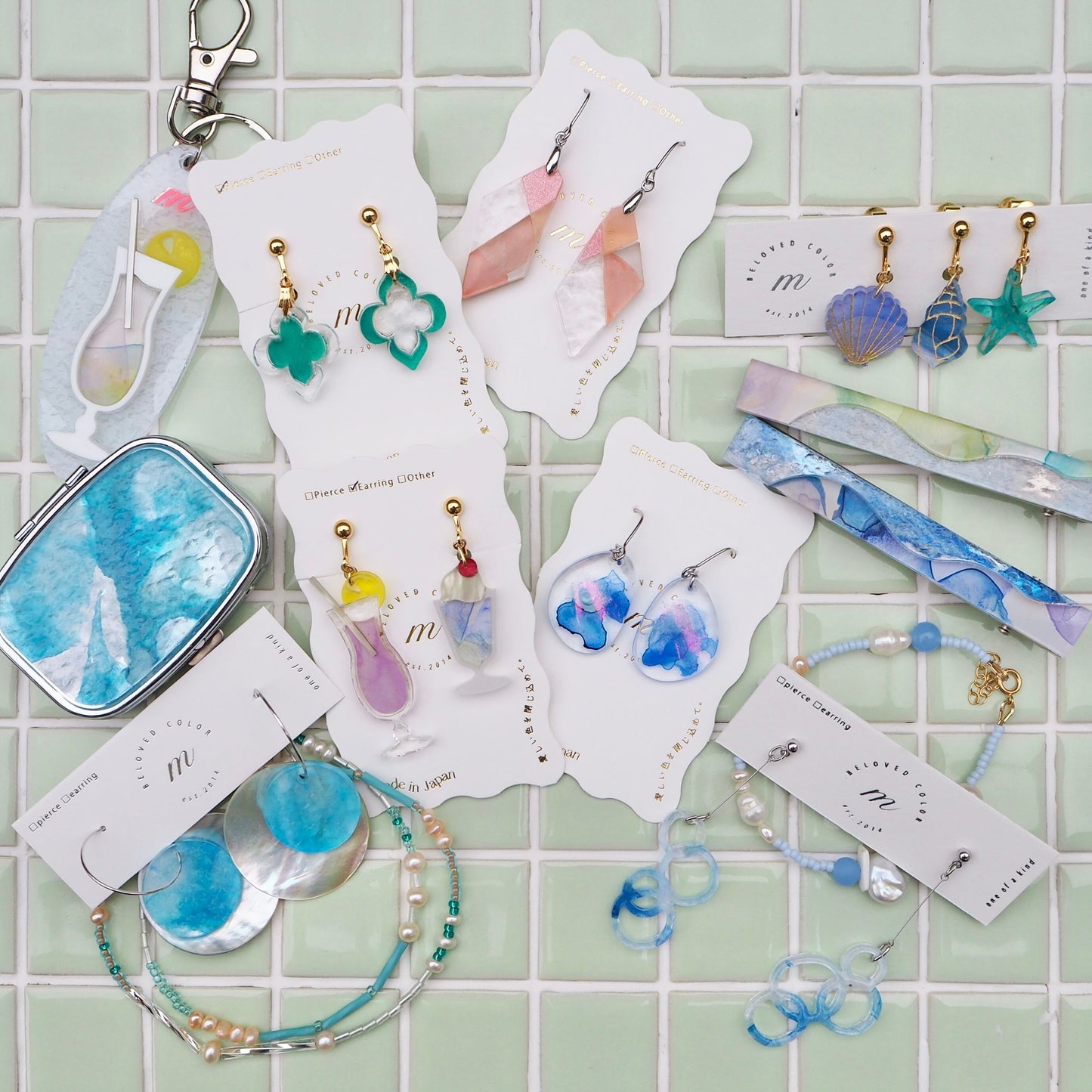 Cafe:Cocktail Keychain