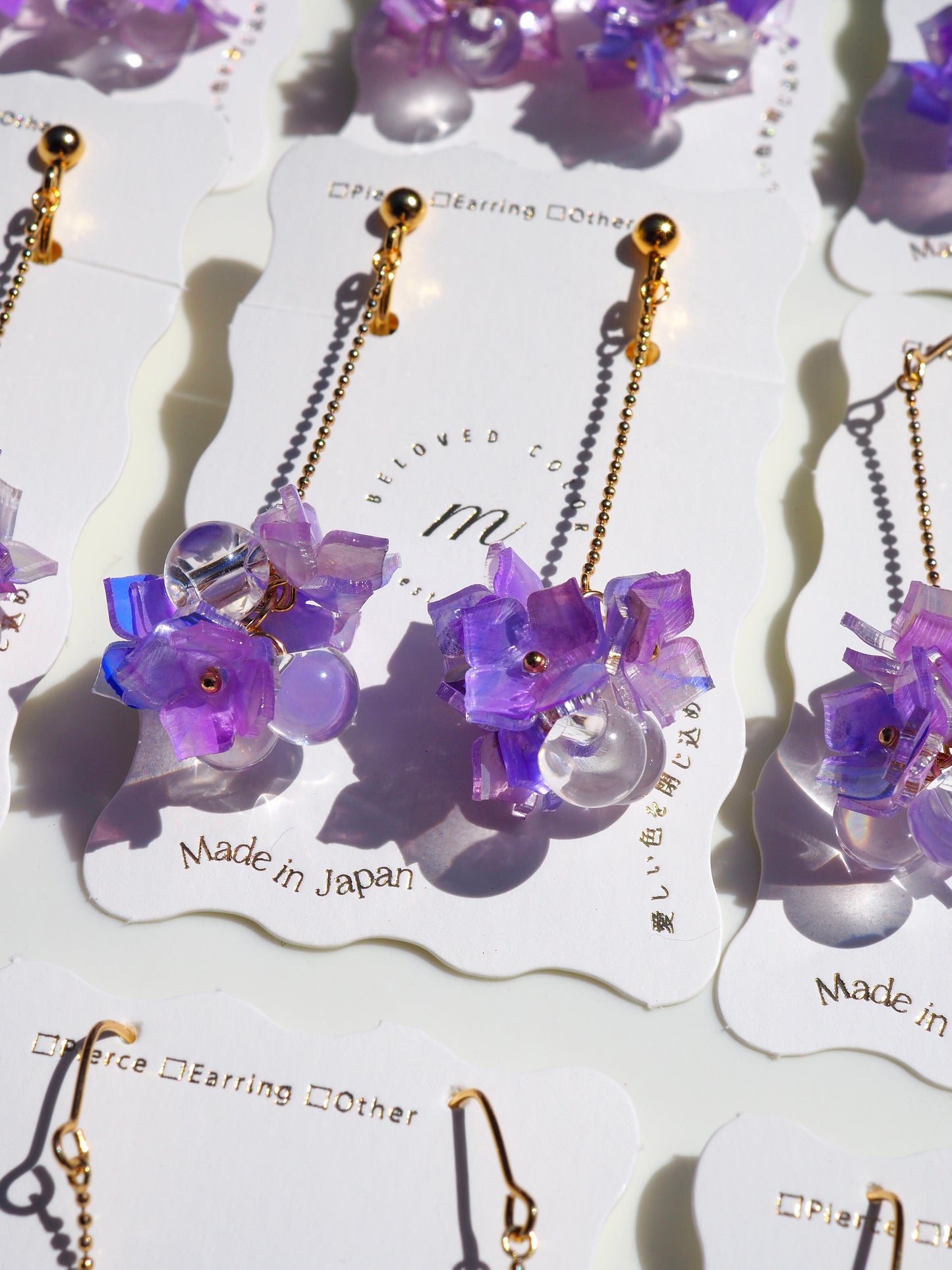 Hydrangea:Chain