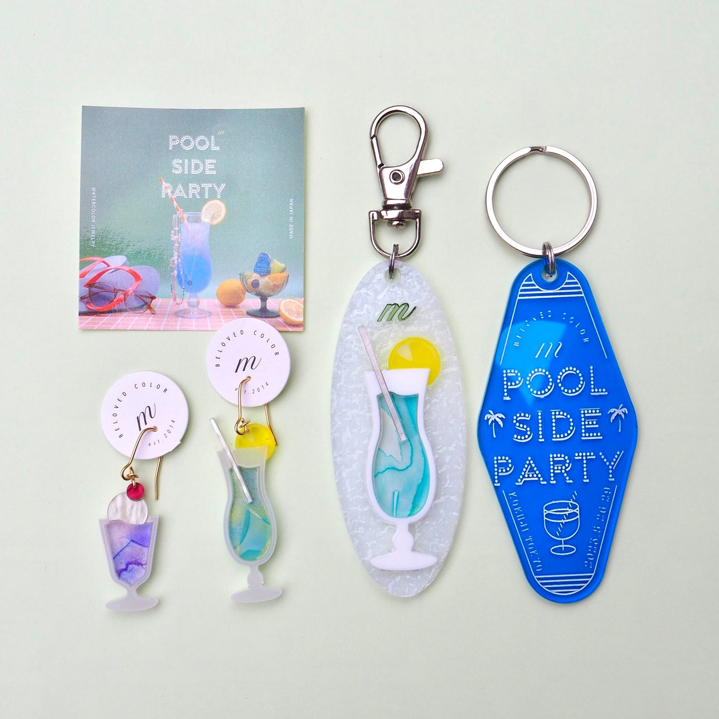 Cafe:Cocktail Keychain