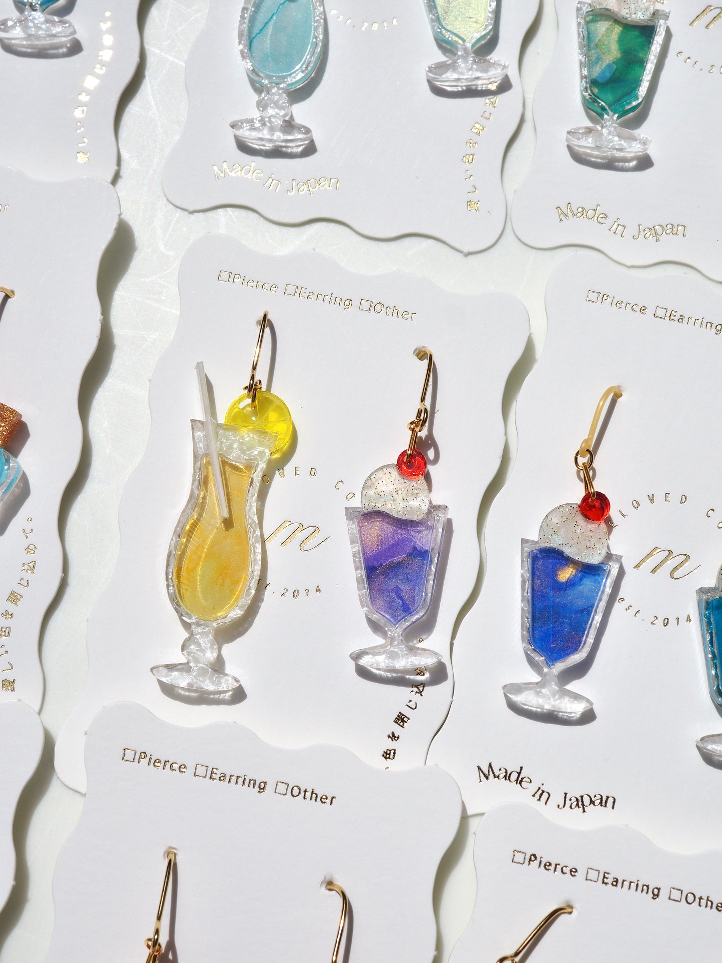 Cafe:Summer Cocktail