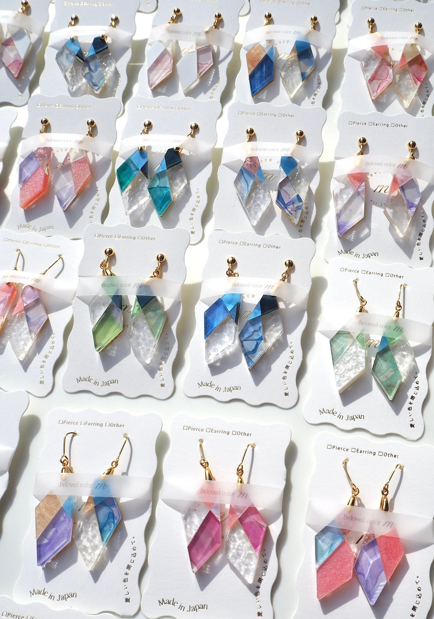 Patchwork:Fragment:Clear