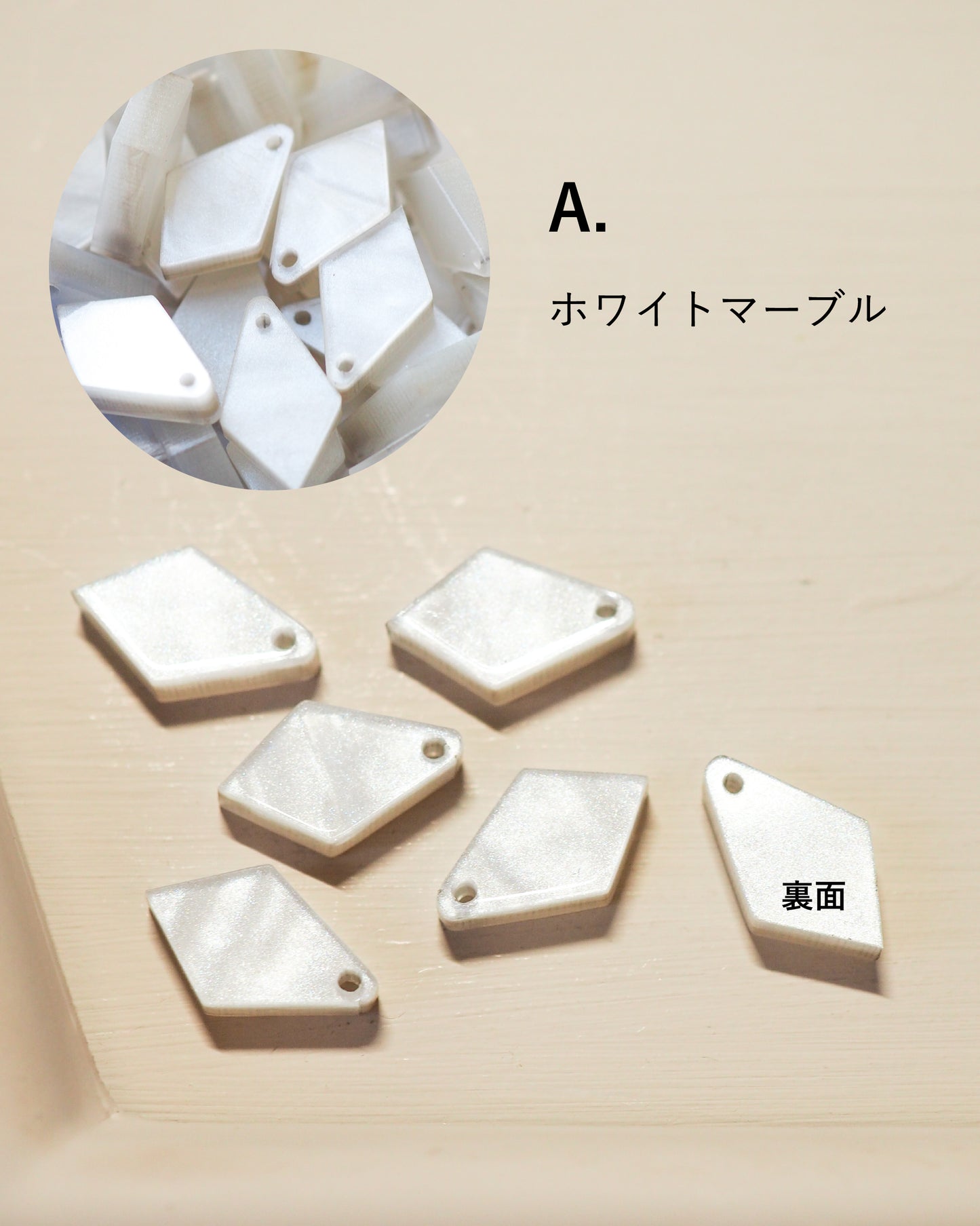Art Frame：Diamond：Custom