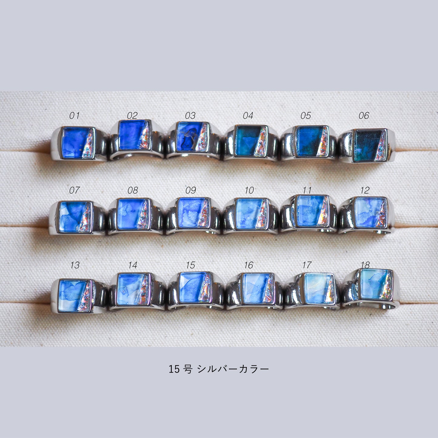Prism：Ring【15号】