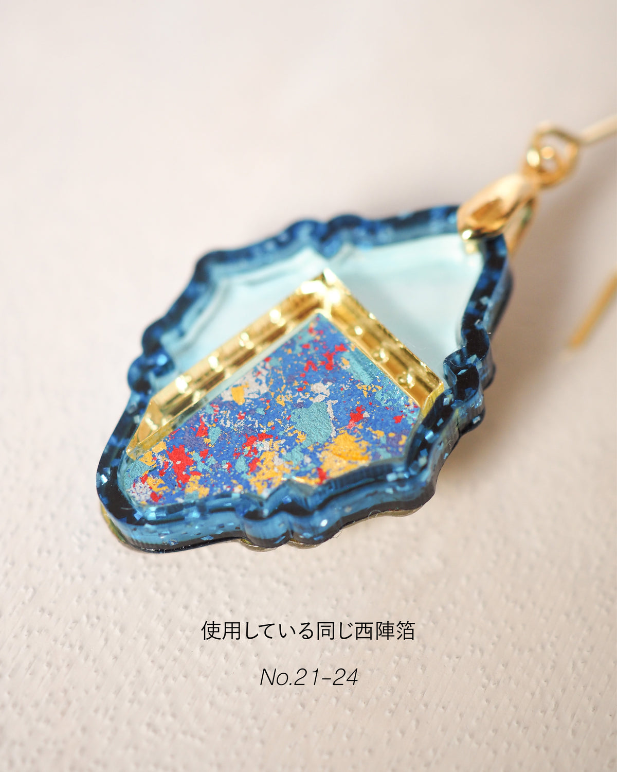 Art Frame：西陣箔