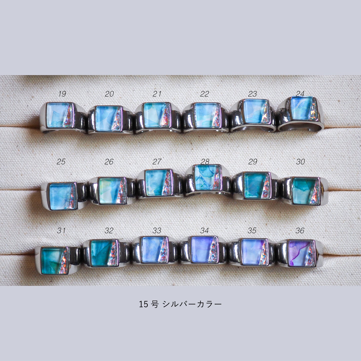 Prism：Ring【15号】