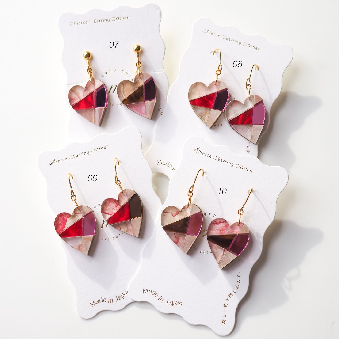 Patchwork：Heart：2