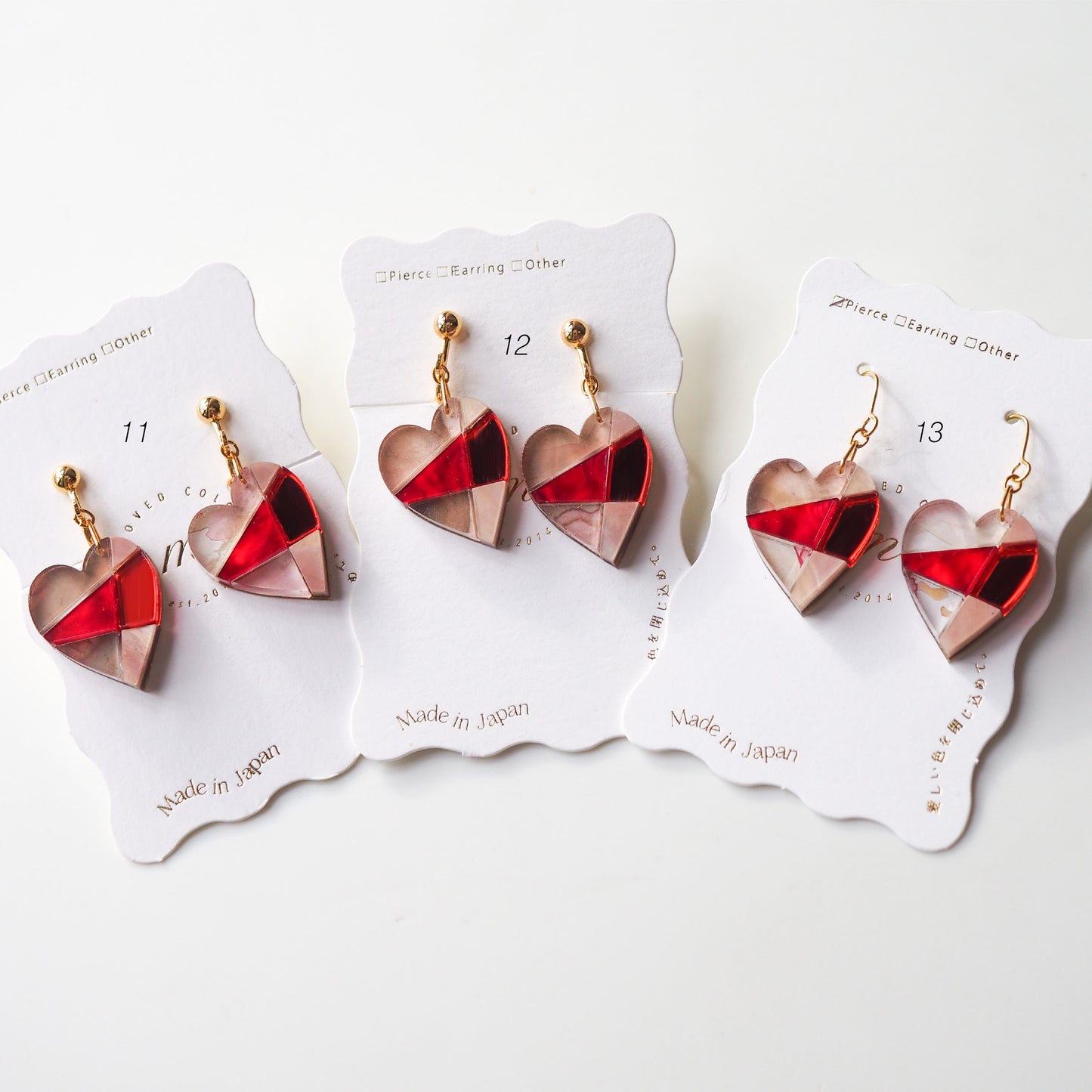 Patchwork：Heart：2