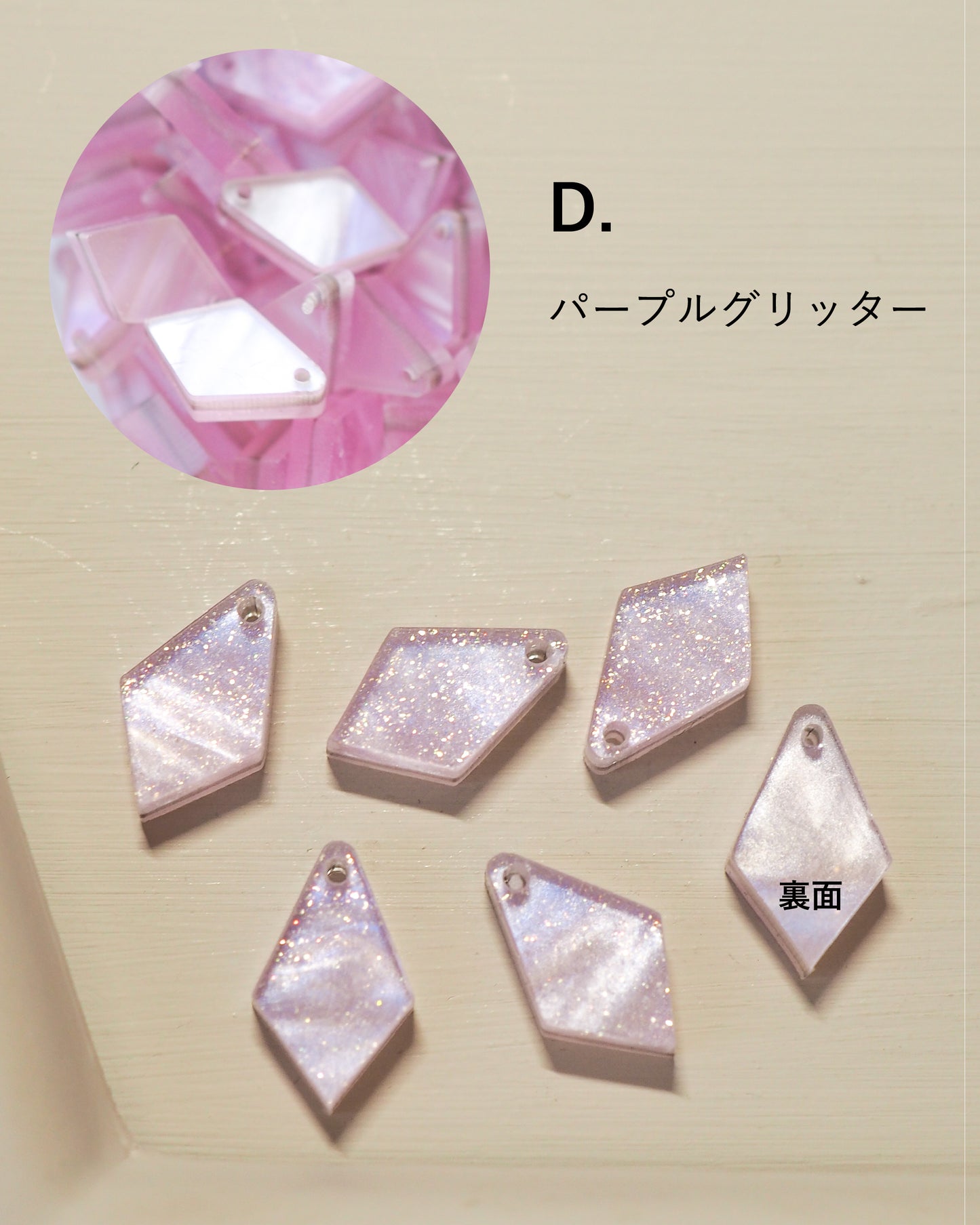 Art Frame：Diamond：Custom