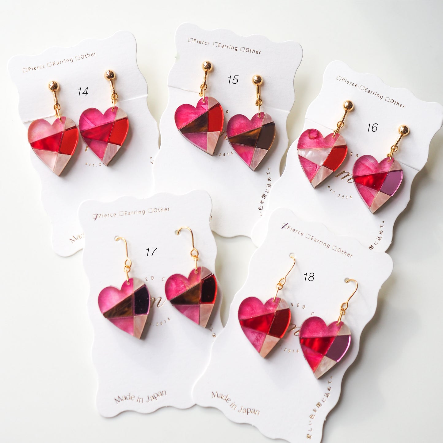 Patchwork：Heart：2