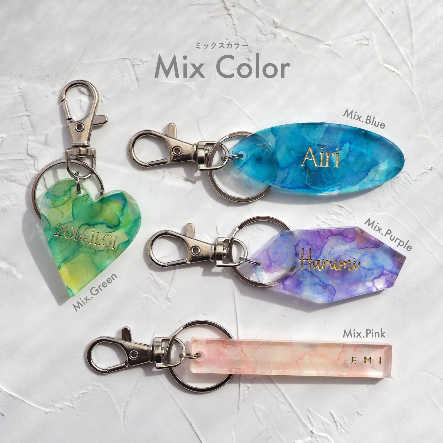 【NEW】Name Key Chain：Heart