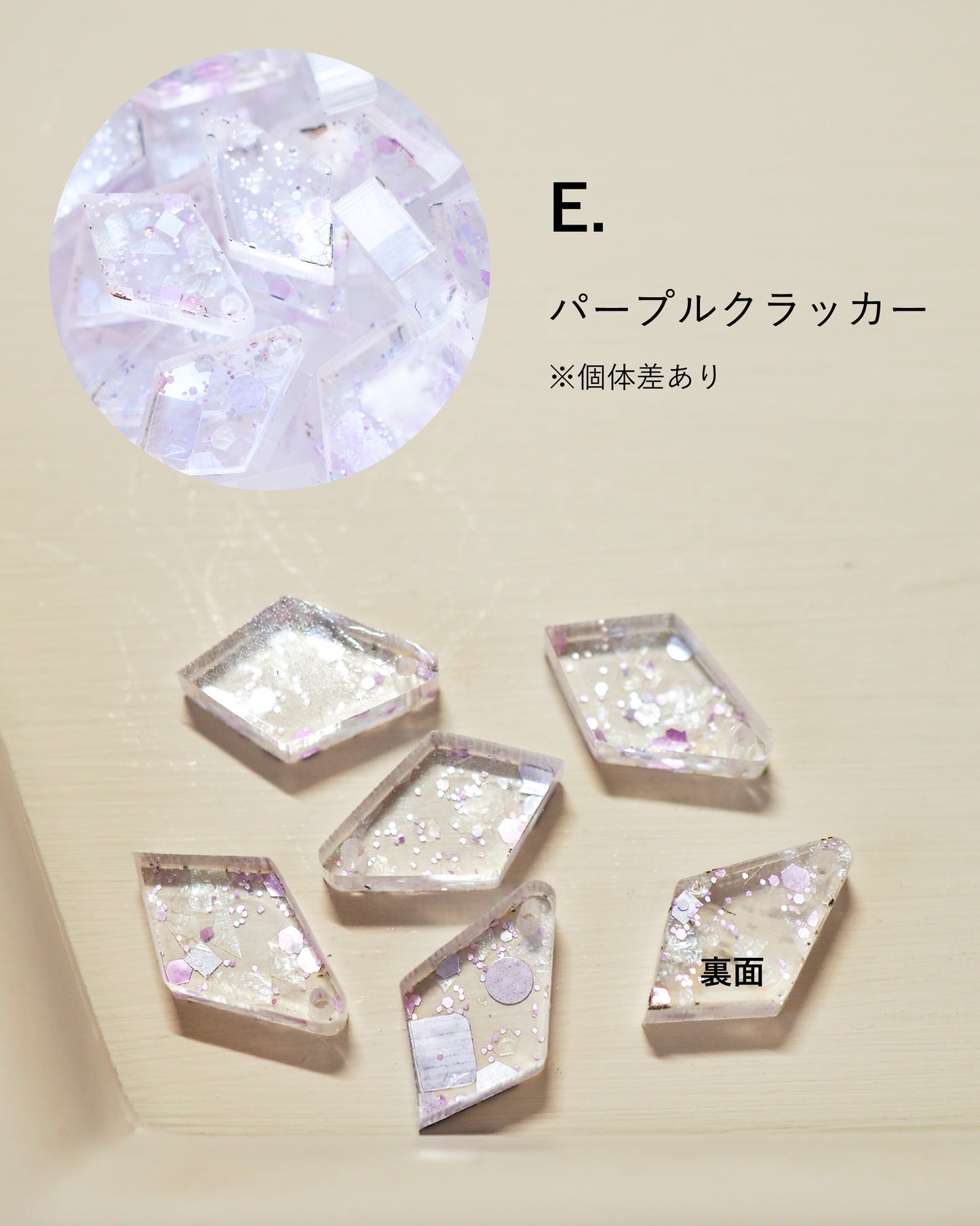 Art Frame：Diamond：Custom