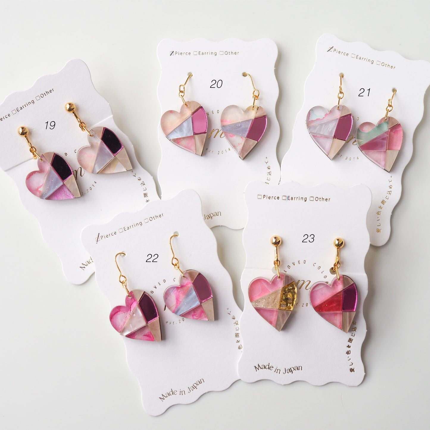 Patchwork：Heart：2