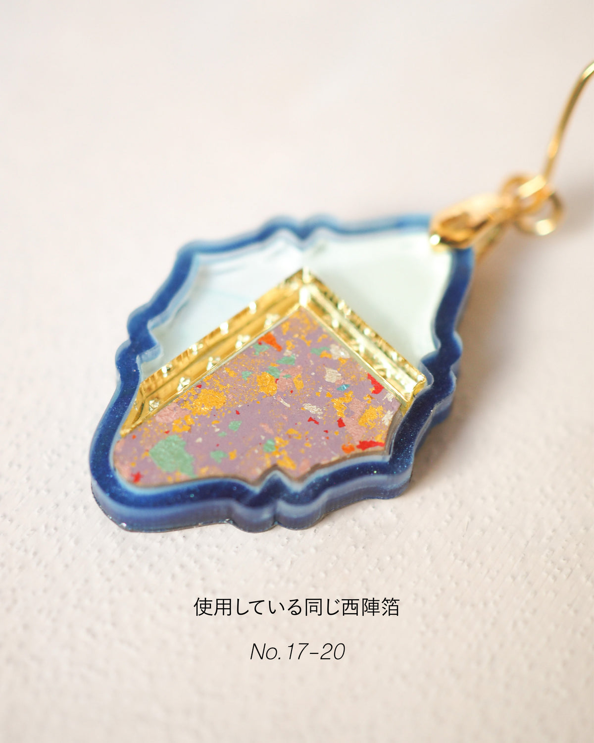 Art Frame：西陣箔