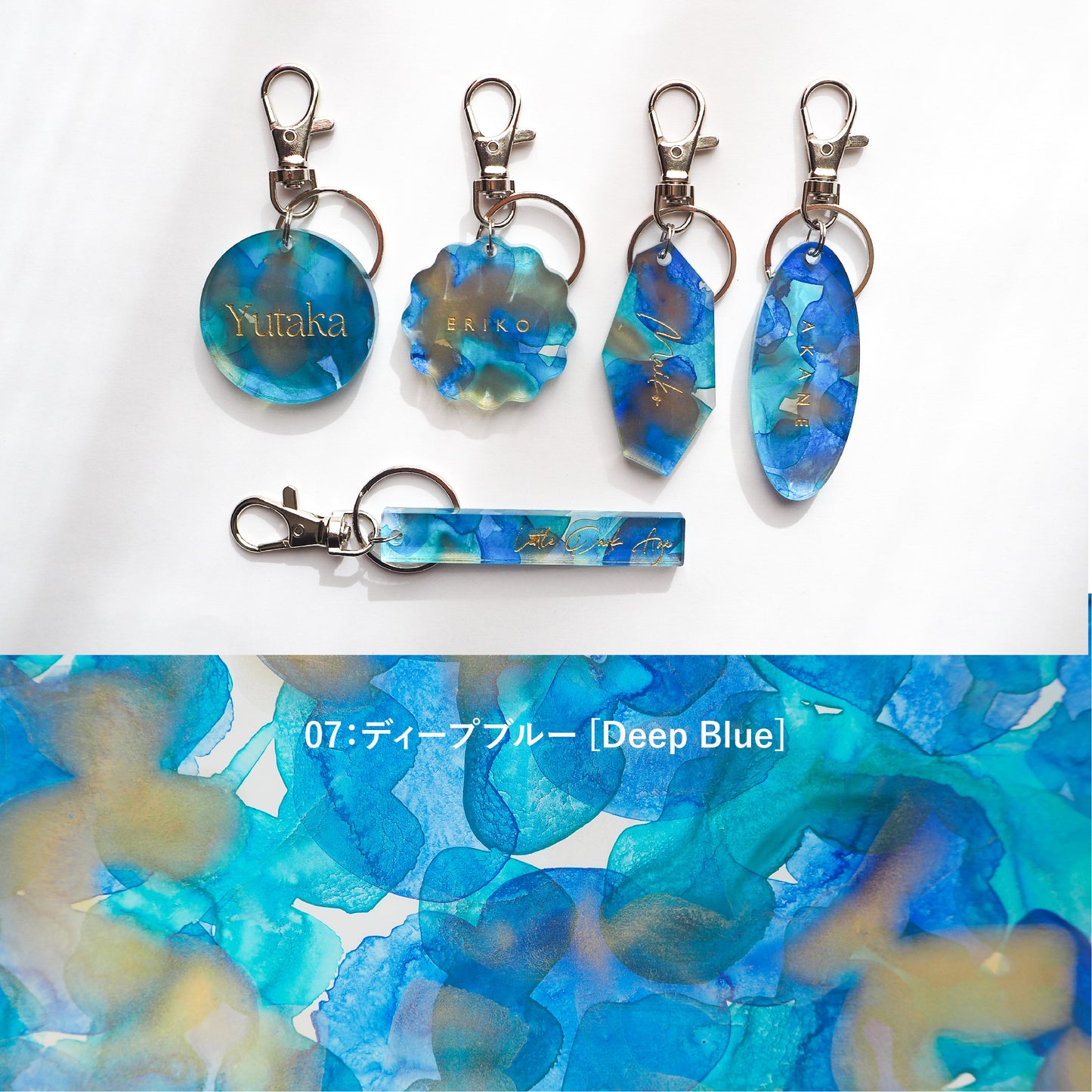 Name Key Chain：Circle / Flower