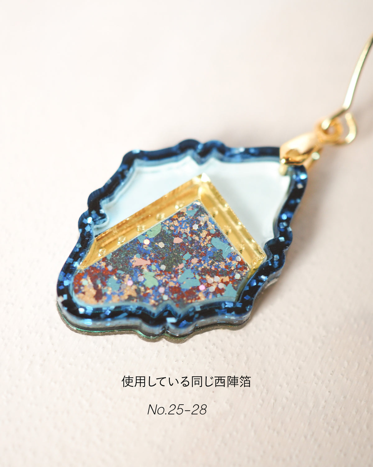 Art Frame：西陣箔