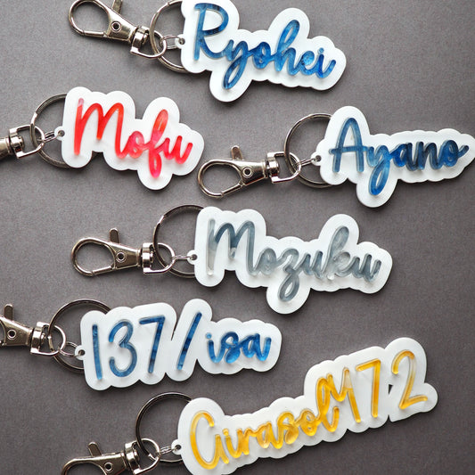 Name Keychain：Cursive