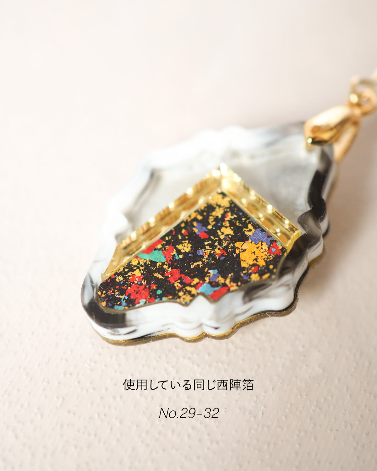 Art Frame：西陣箔