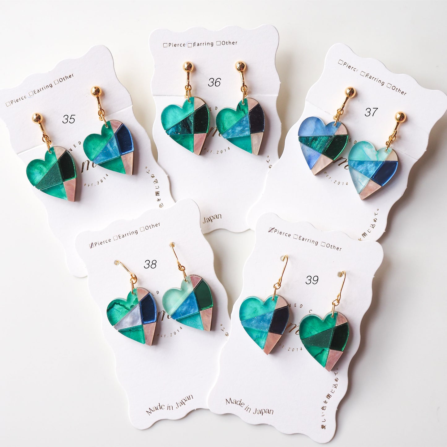 Patchwork：Heart：2