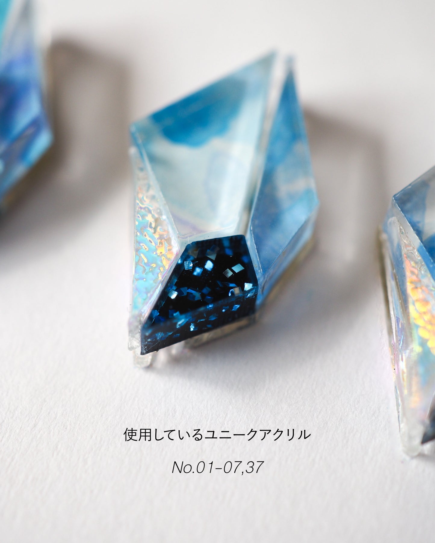 Prism：Gem：Simple