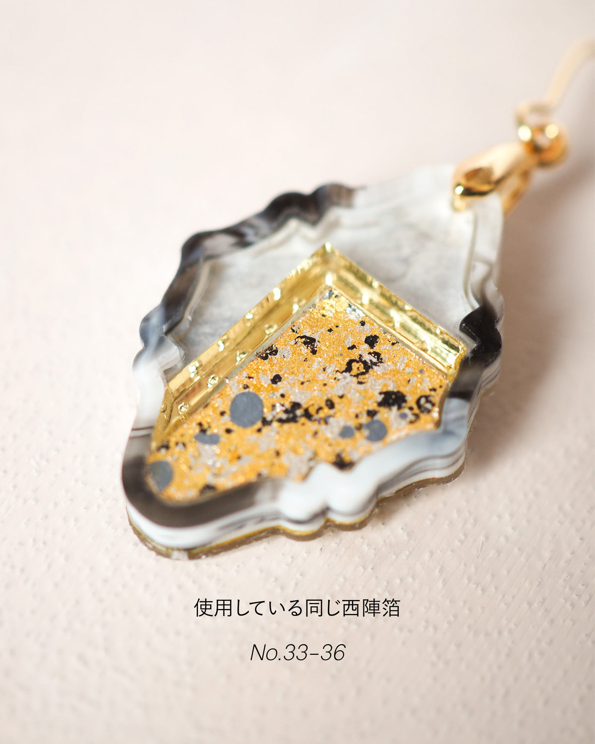 Art Frame：西陣箔