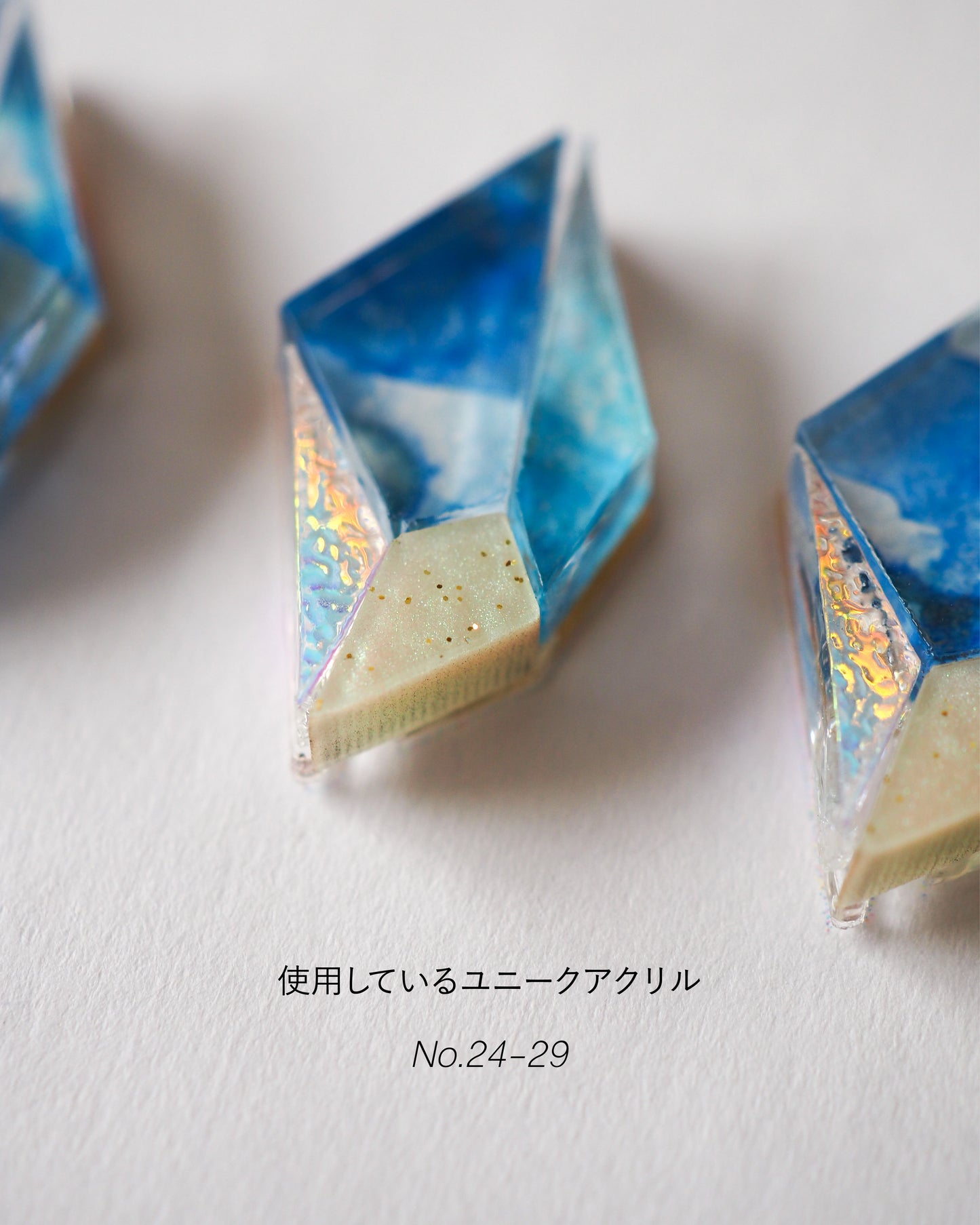 Prism：Gem：Simple