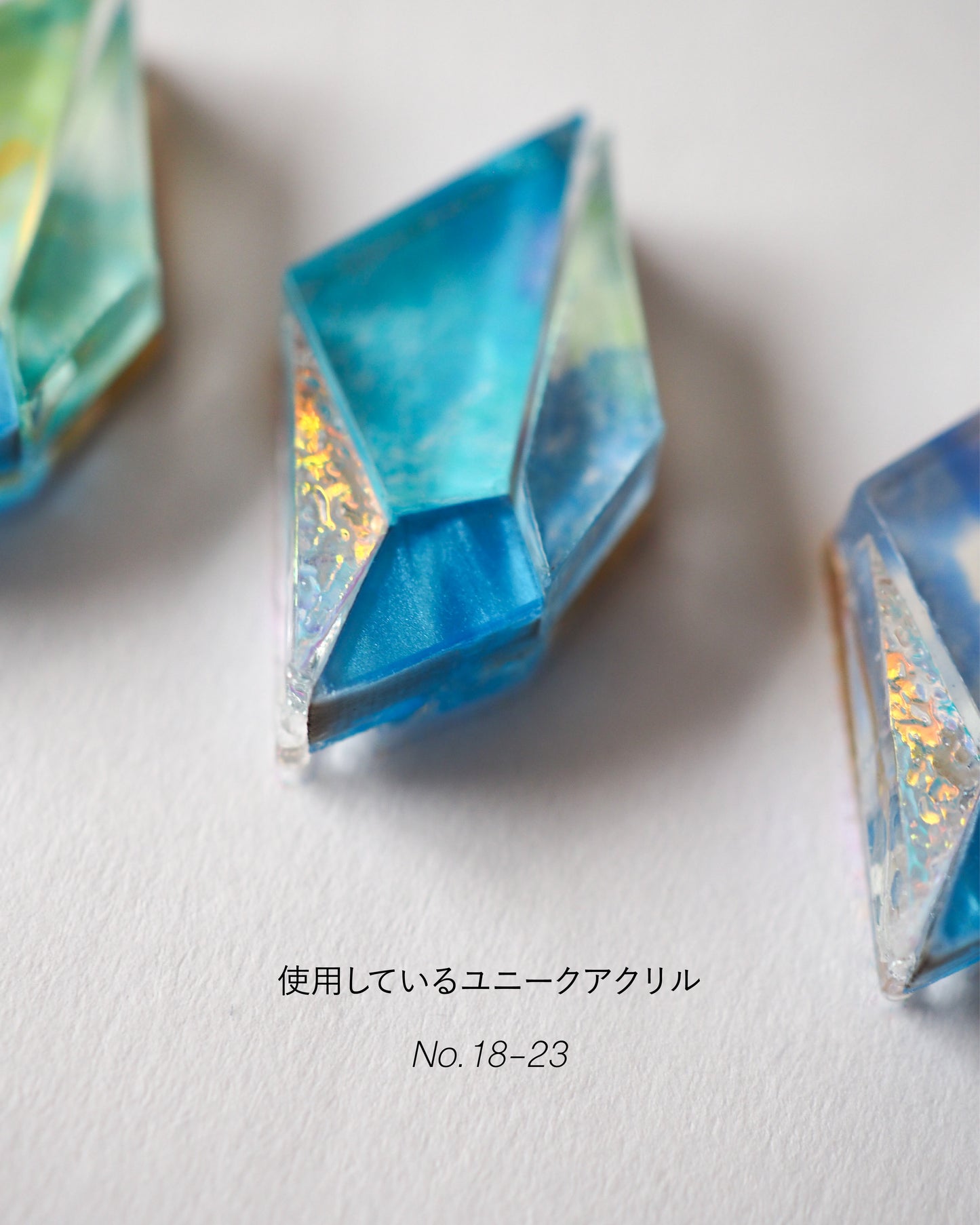 Prism：Gem：Simple