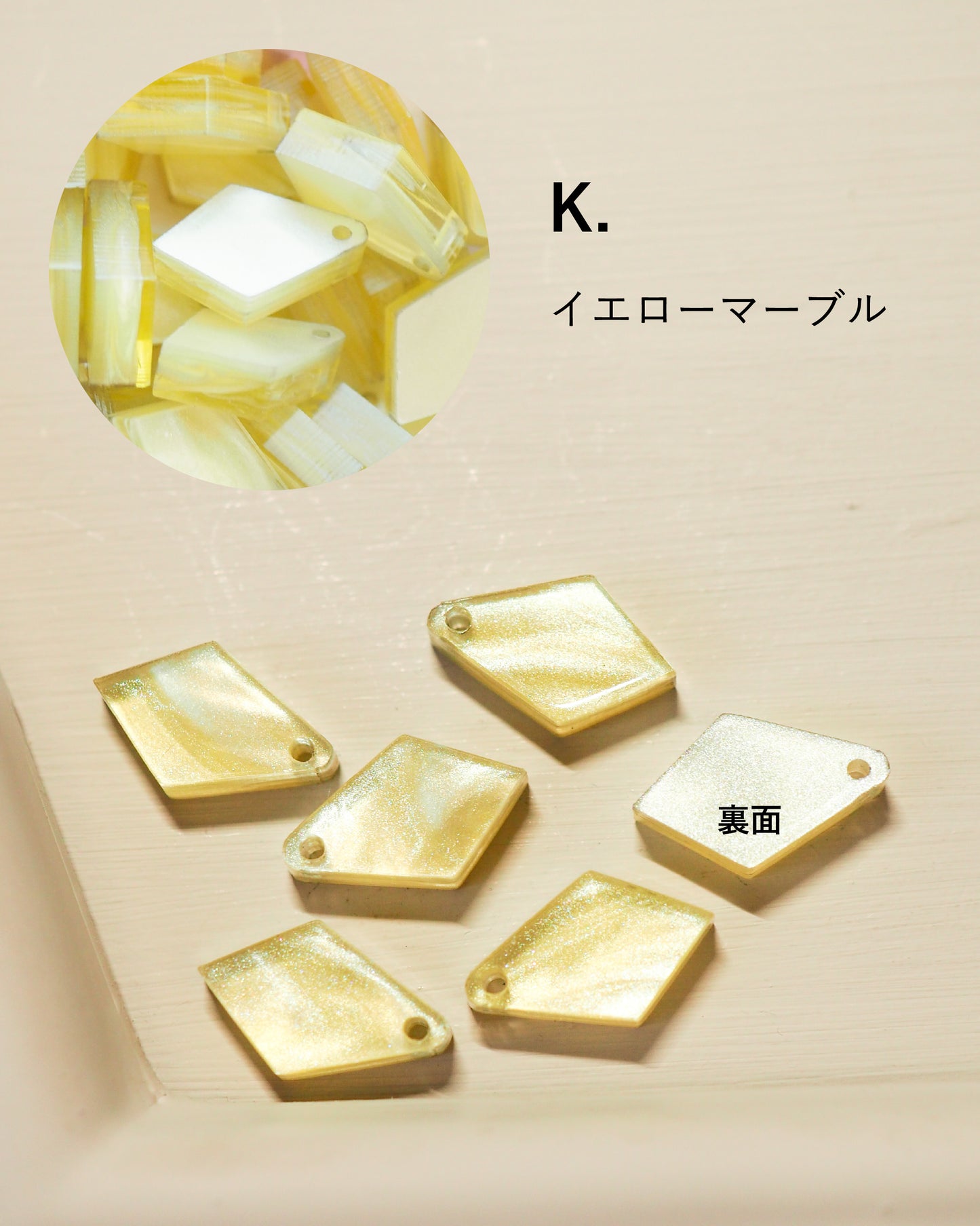 Art Frame：Diamond：Custom