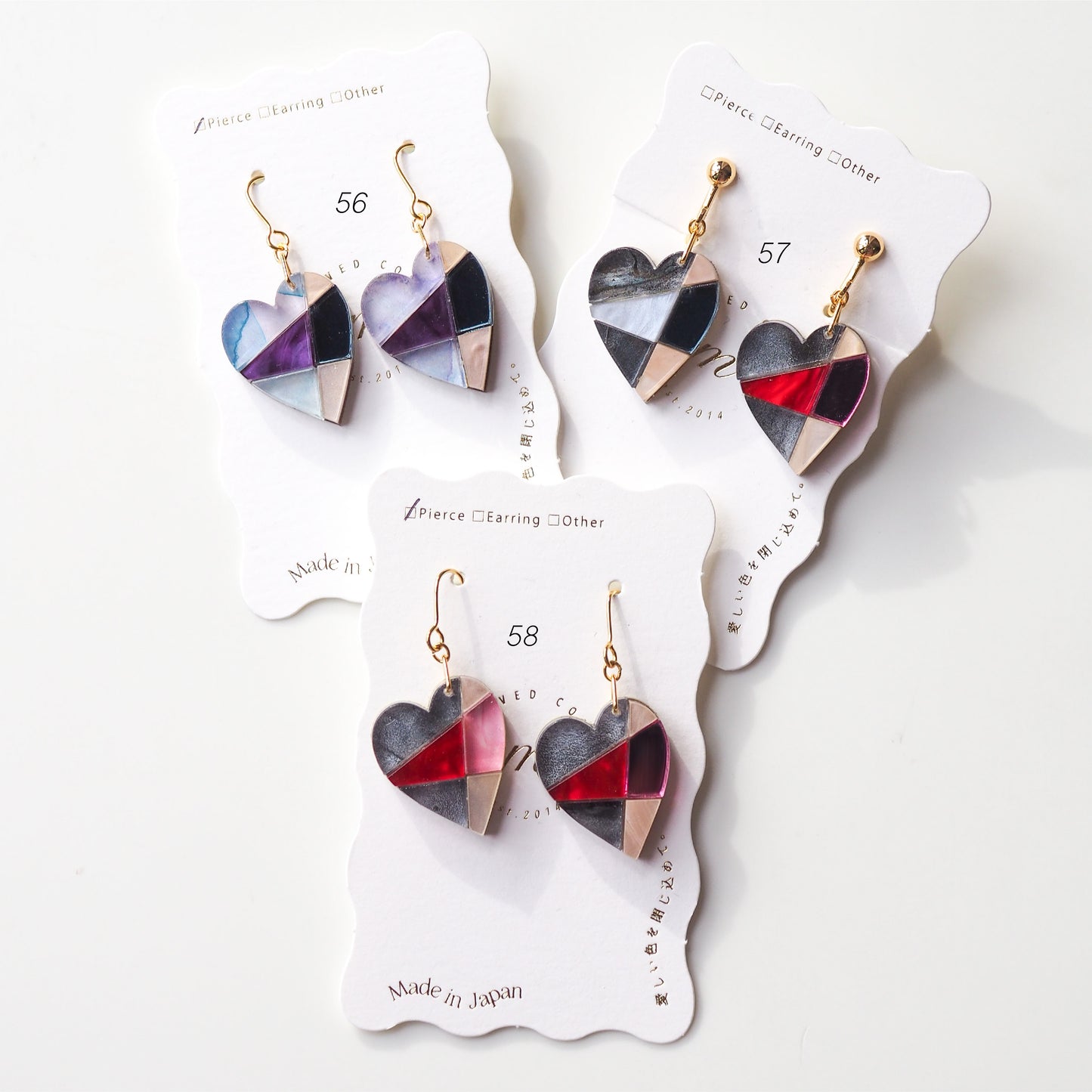 Patchwork：Heart：2