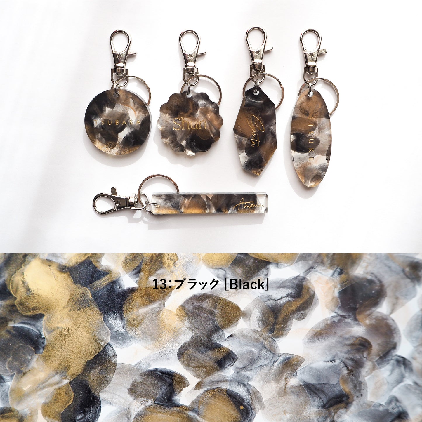 Name Key Chain：Oval / Fragment