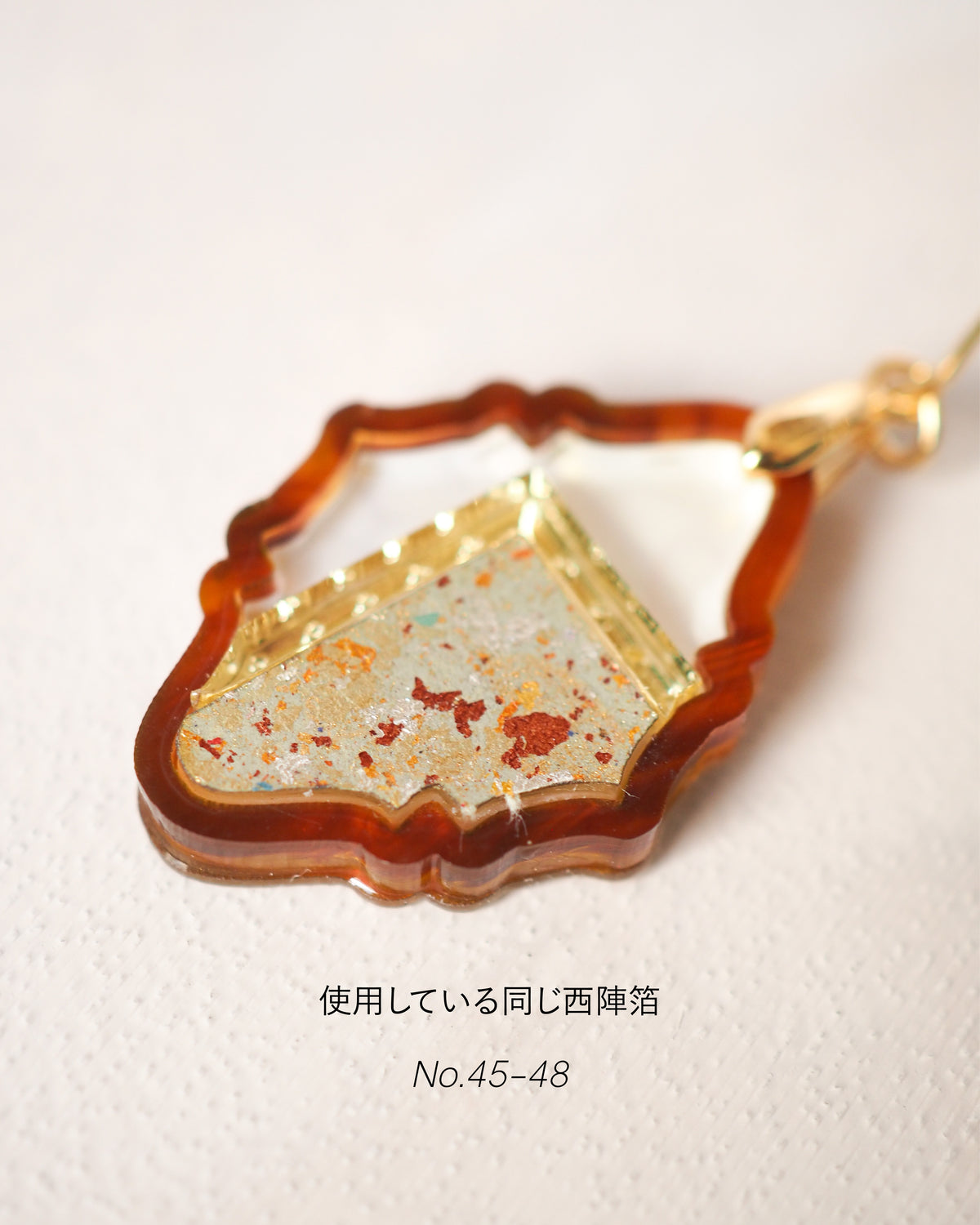 Art Frame：西陣箔