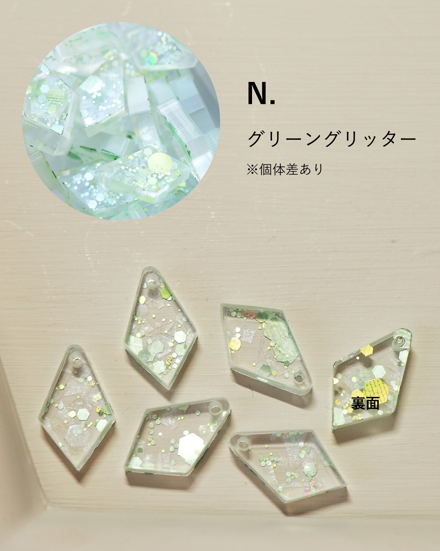Art Frame：Diamond：Custom