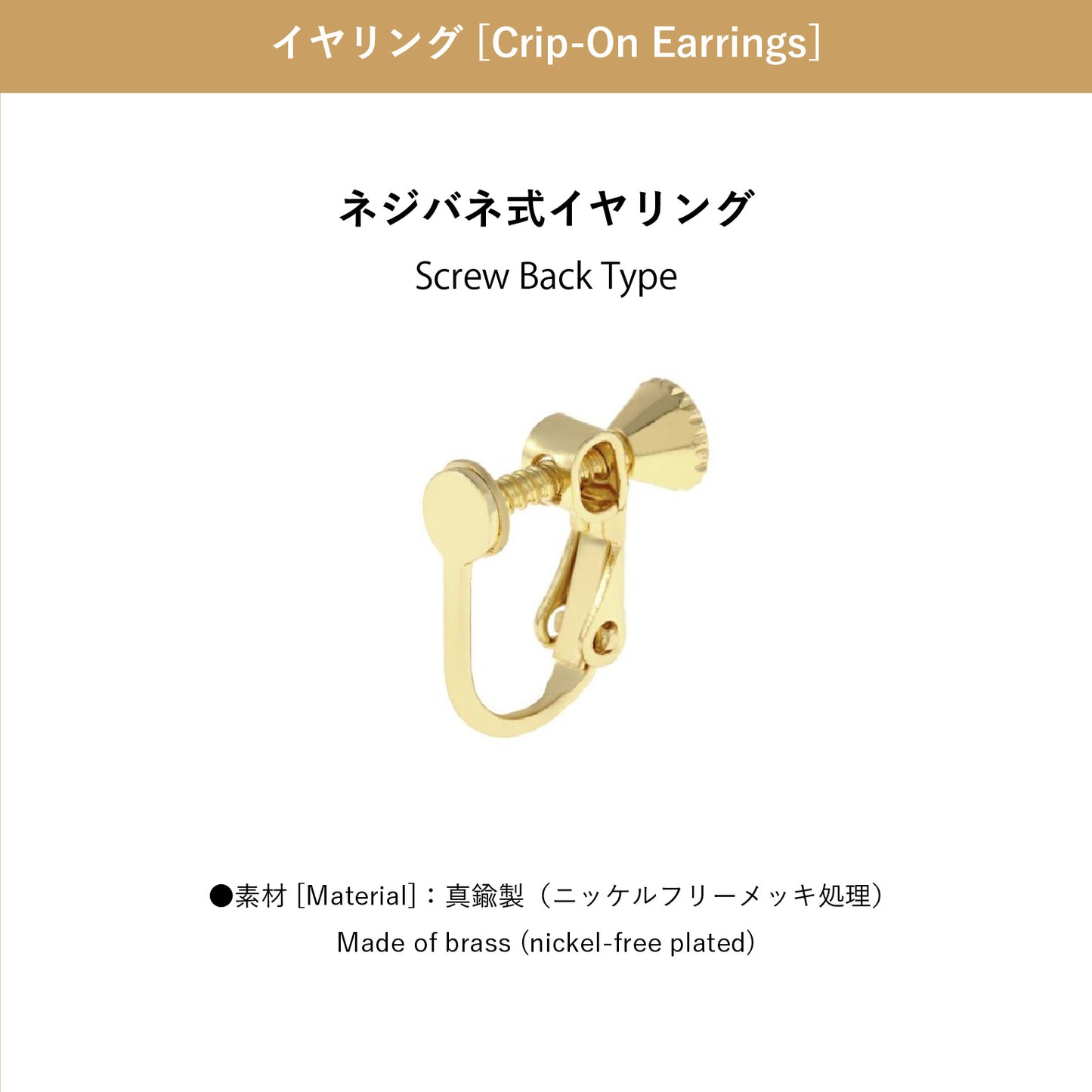 【冬季限定】KOUME：Triple：Gray & Black