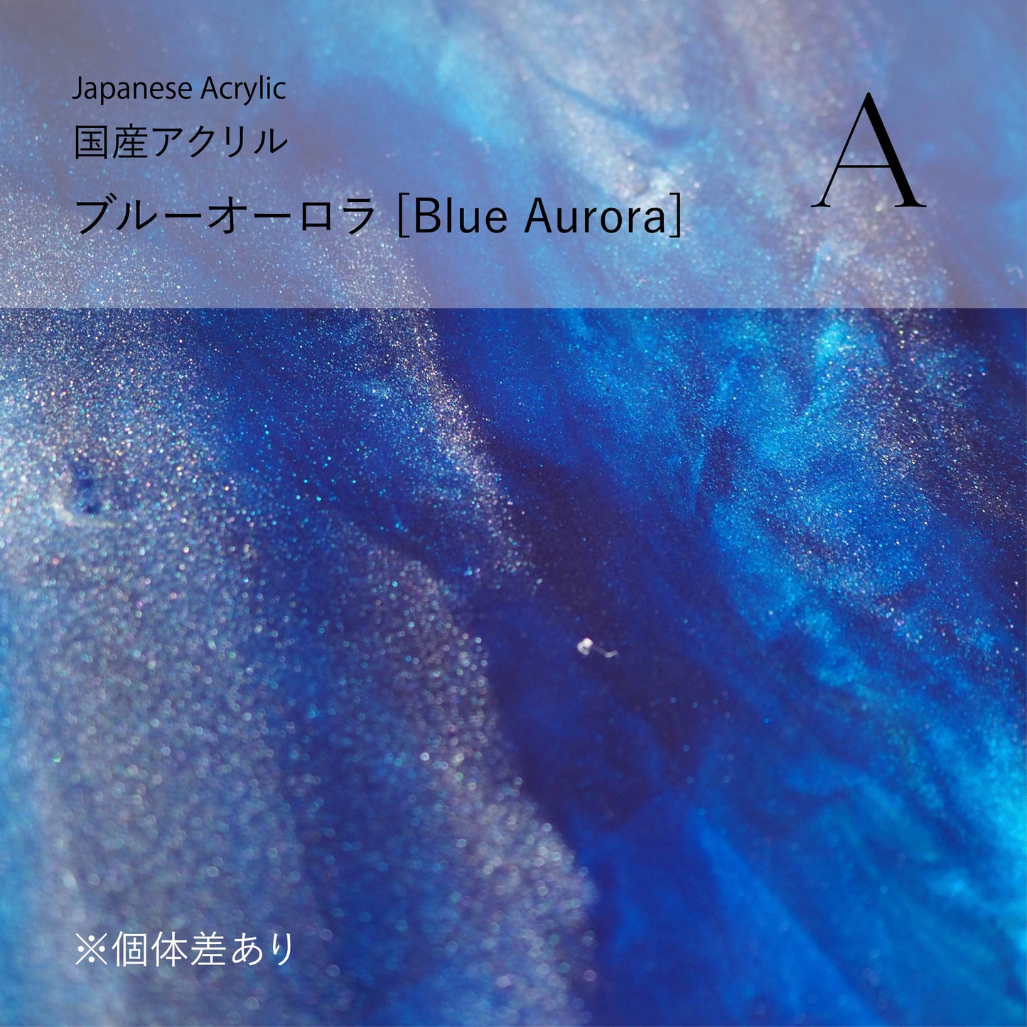 Kirakira【10周年限定イベント】