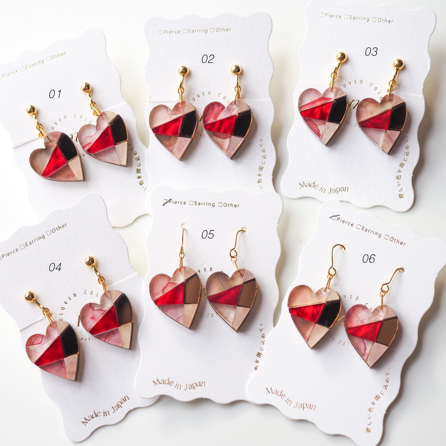 Patchwork：Heart：2