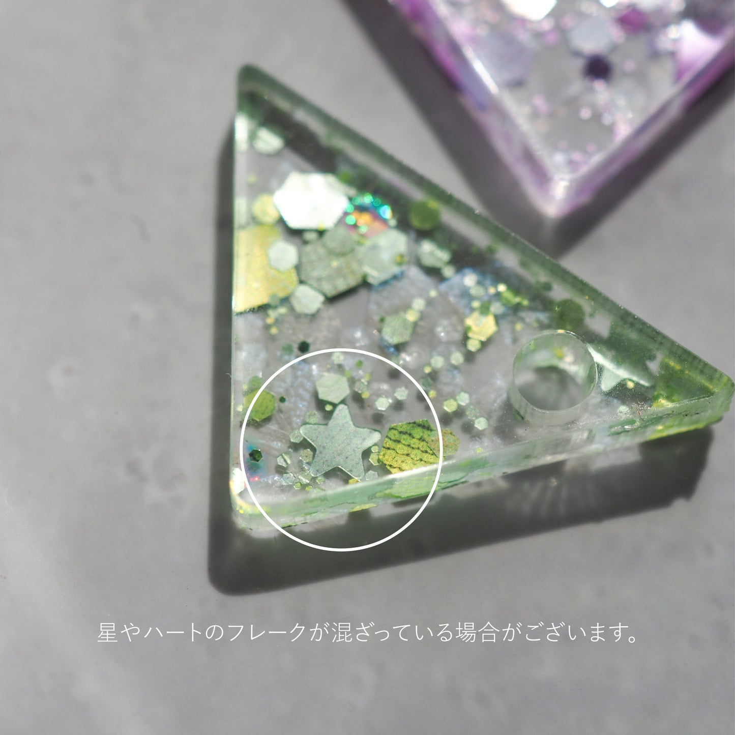 SAKURA：Triple：Ring