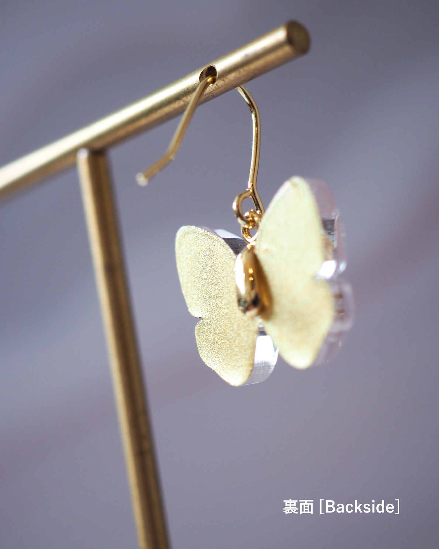 Butterfly：Single