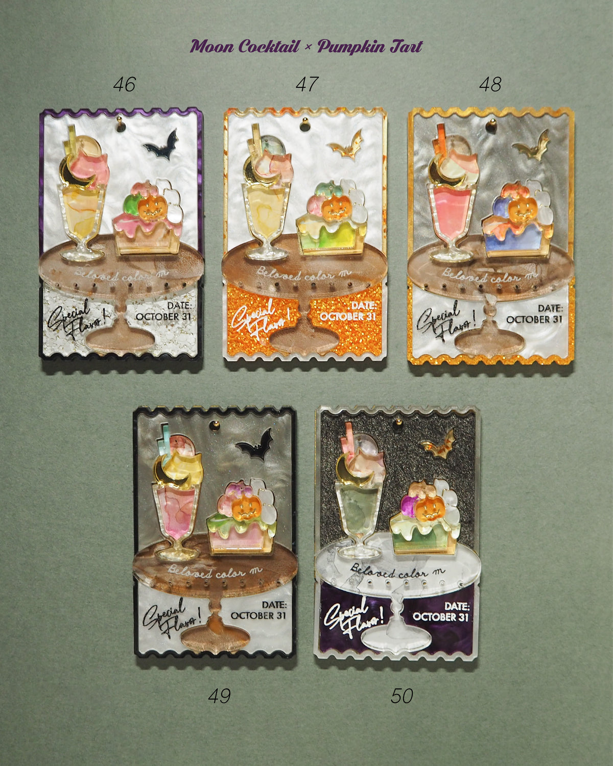 Halloween Dessert：Keychain