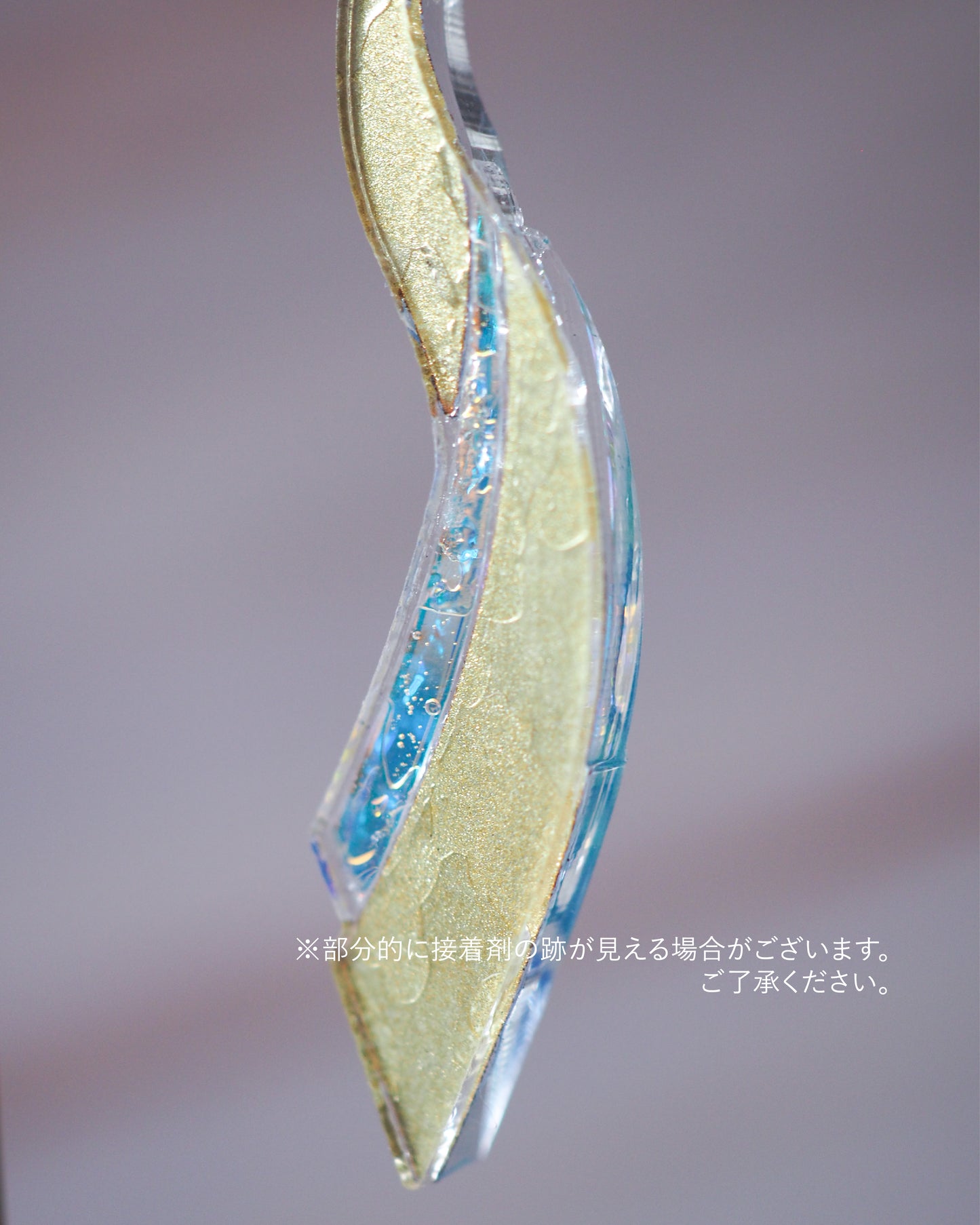 Prism：Wave