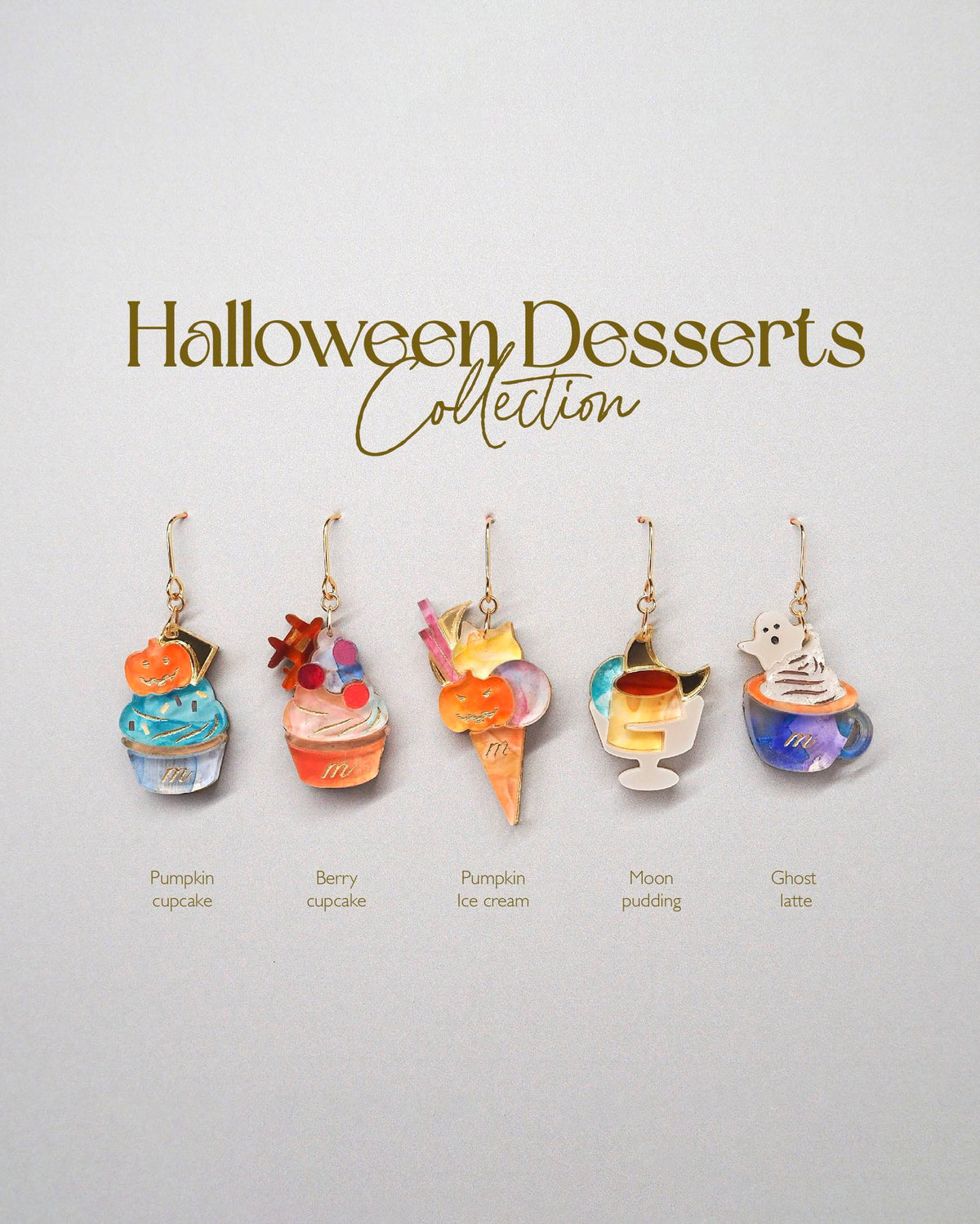 Halloween Dessert：Keychain