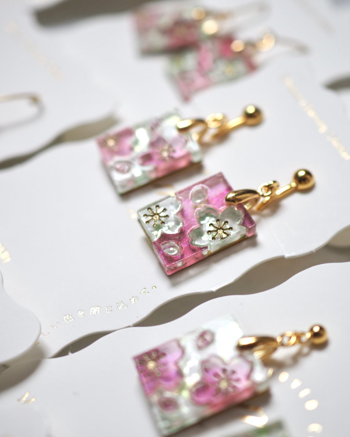 SAKURA：Square